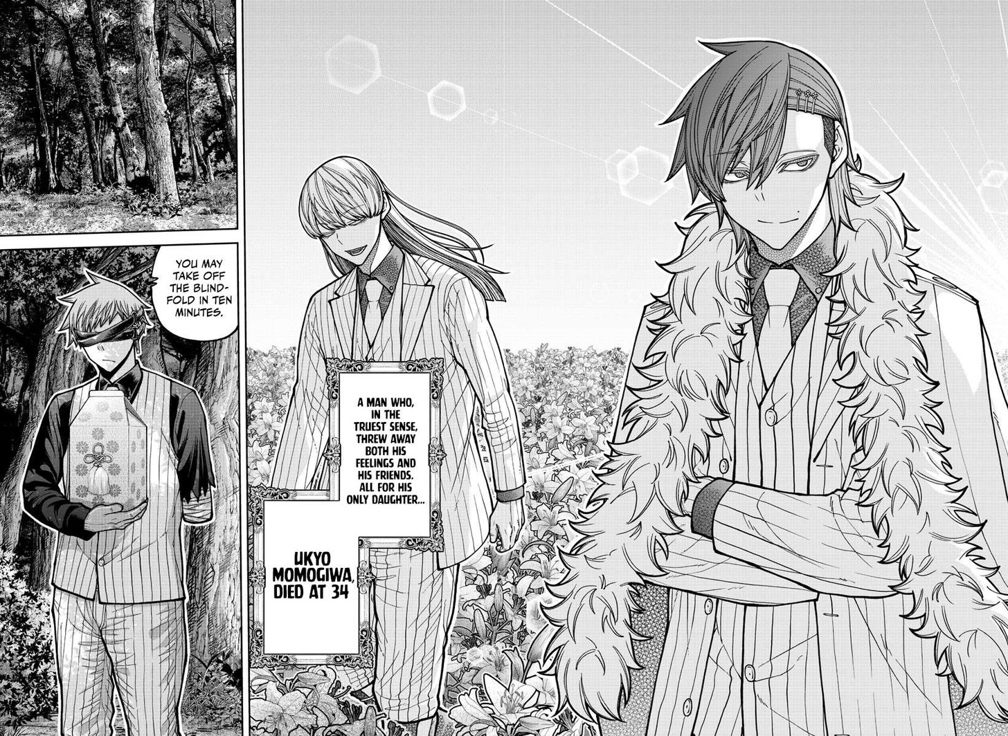 Read Tougen Anki Manga Online