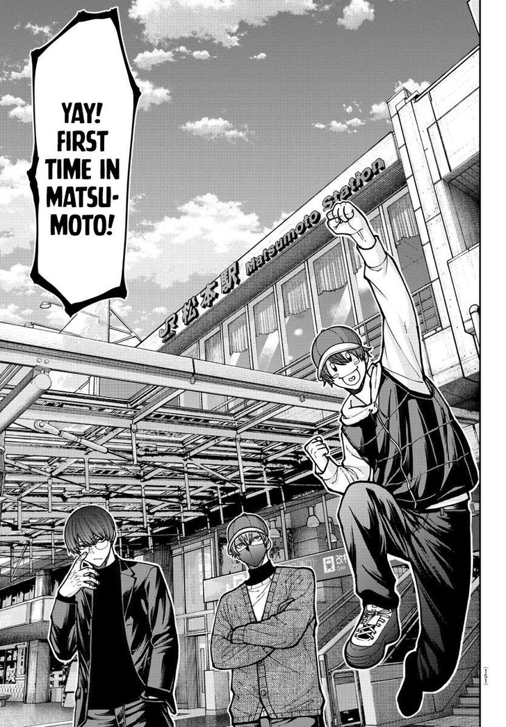 Read Tougen Anki Manga Online