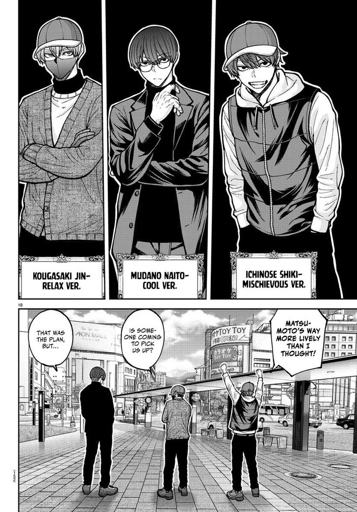 Read Tougen Anki Manga Online