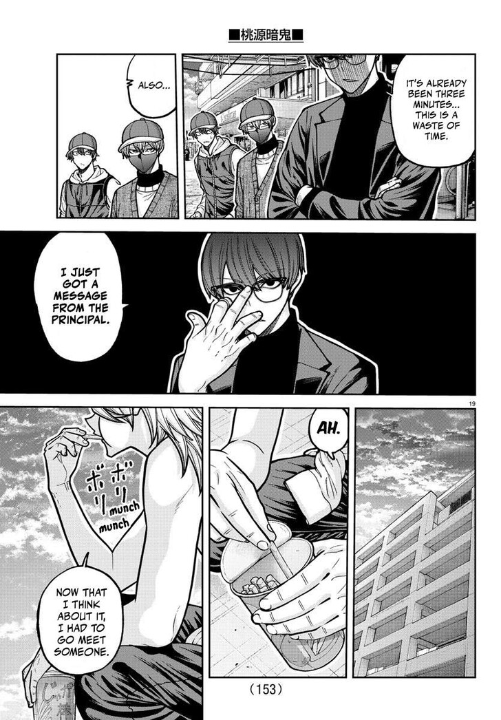 Read Tougen Anki Manga Online