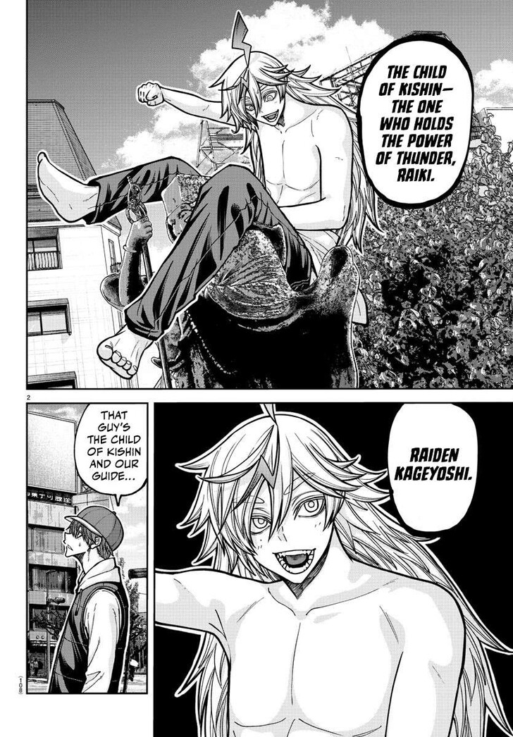 Read Tougen Anki Manga Online