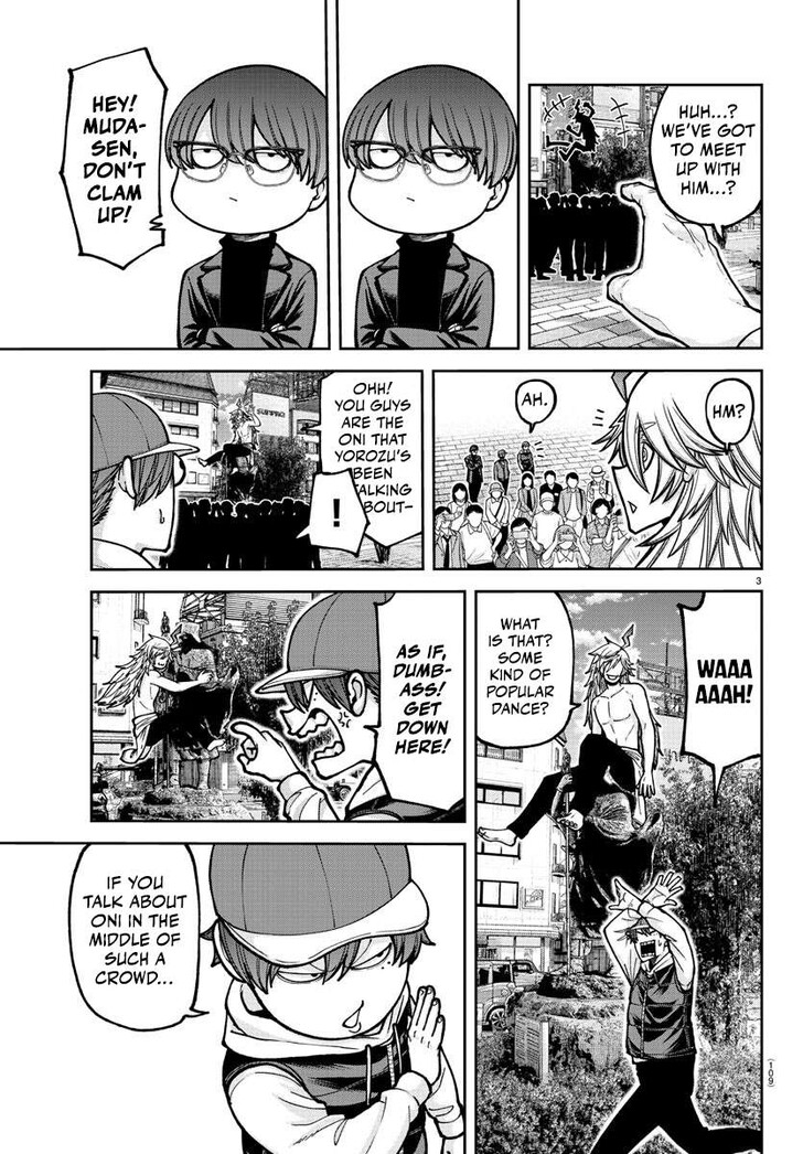 Read Tougen Anki Manga Online