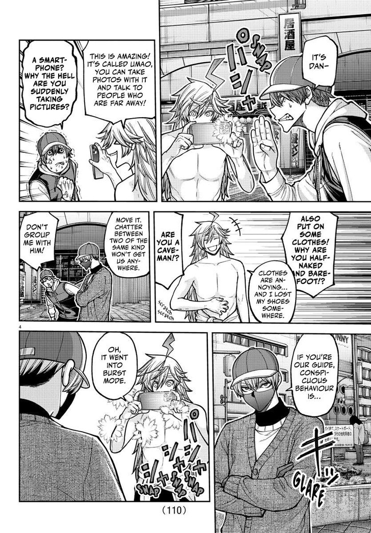 Read Tougen Anki Manga Online