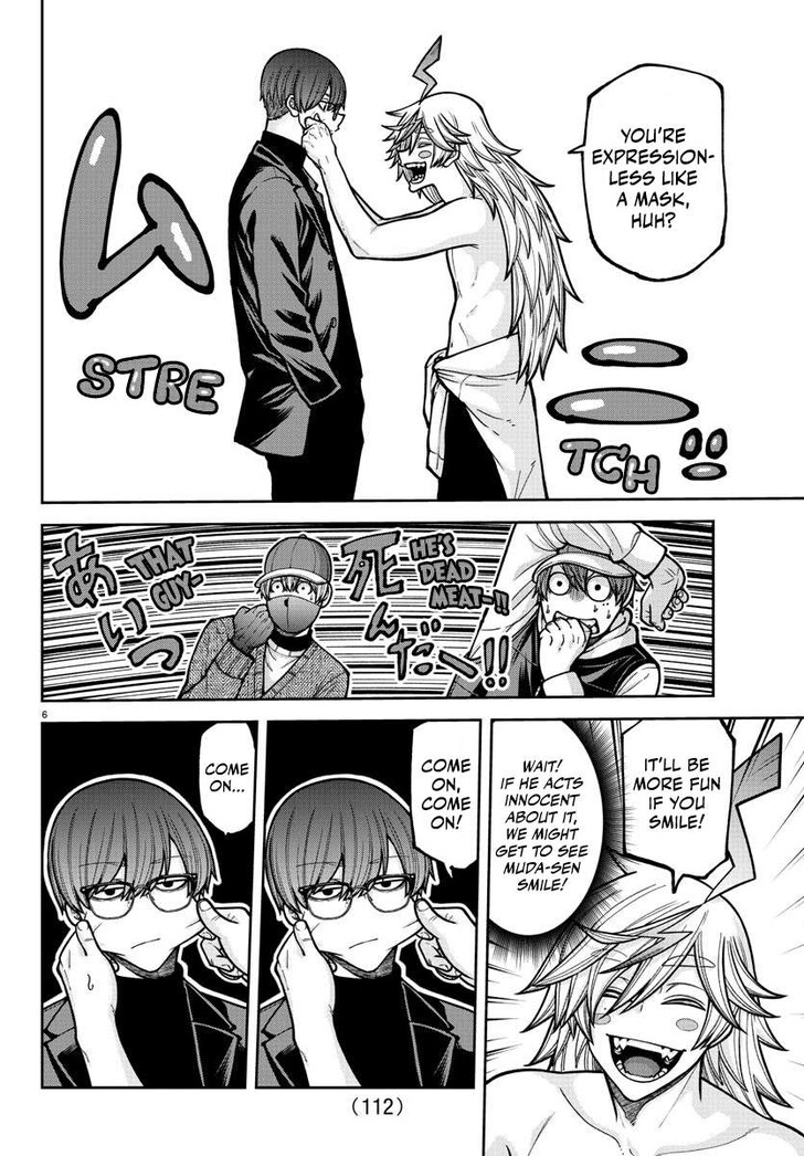 Read Tougen Anki Manga Online