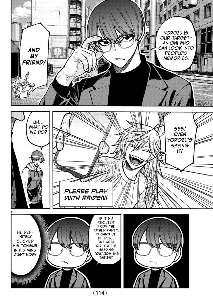 Read Tougen Anki Manga Online