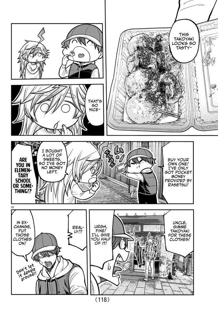 Read Tougen Anki Manga Online