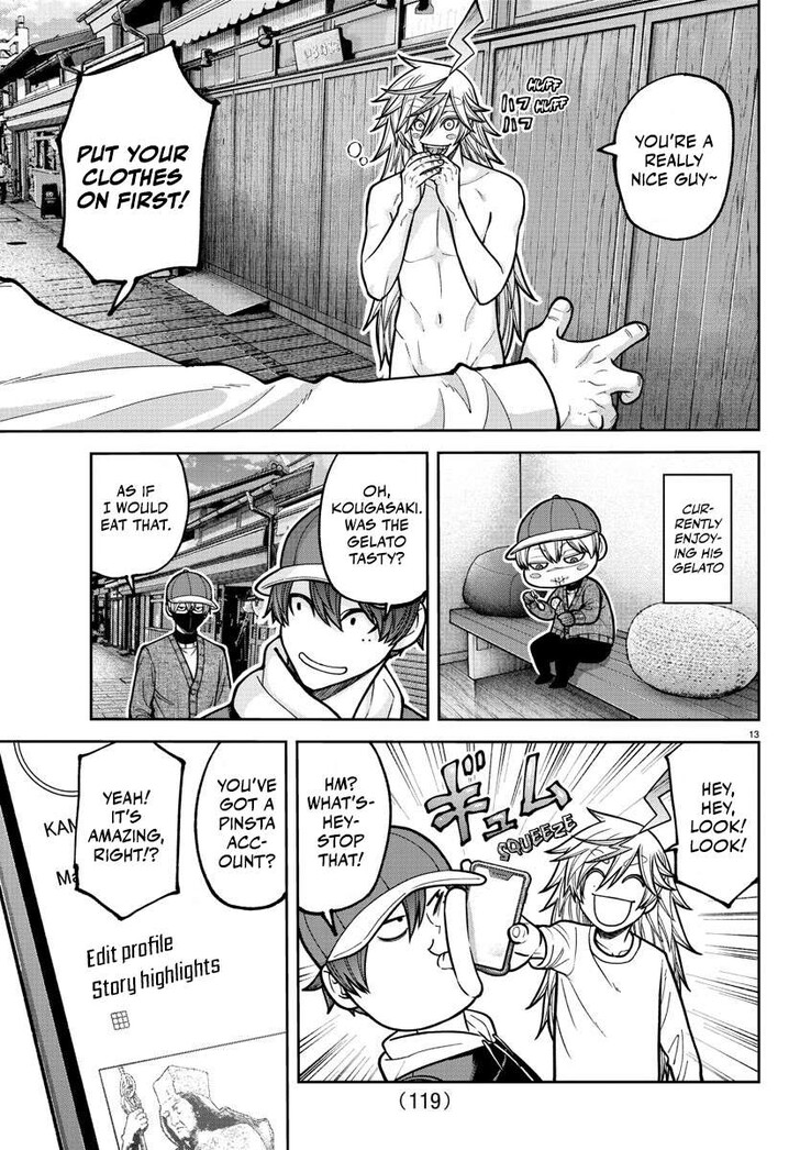 Read Tougen Anki Manga Online