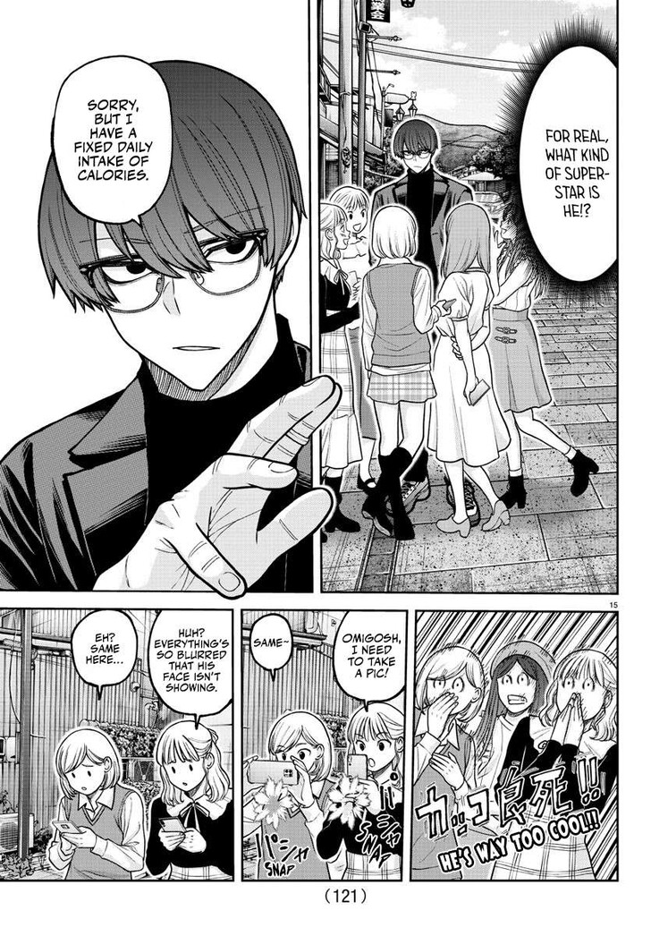 Read Tougen Anki Manga Online