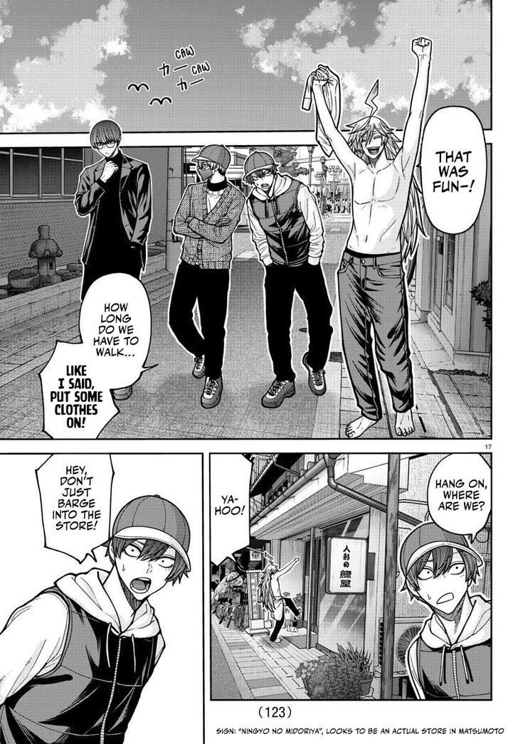 Read Tougen Anki Manga Online