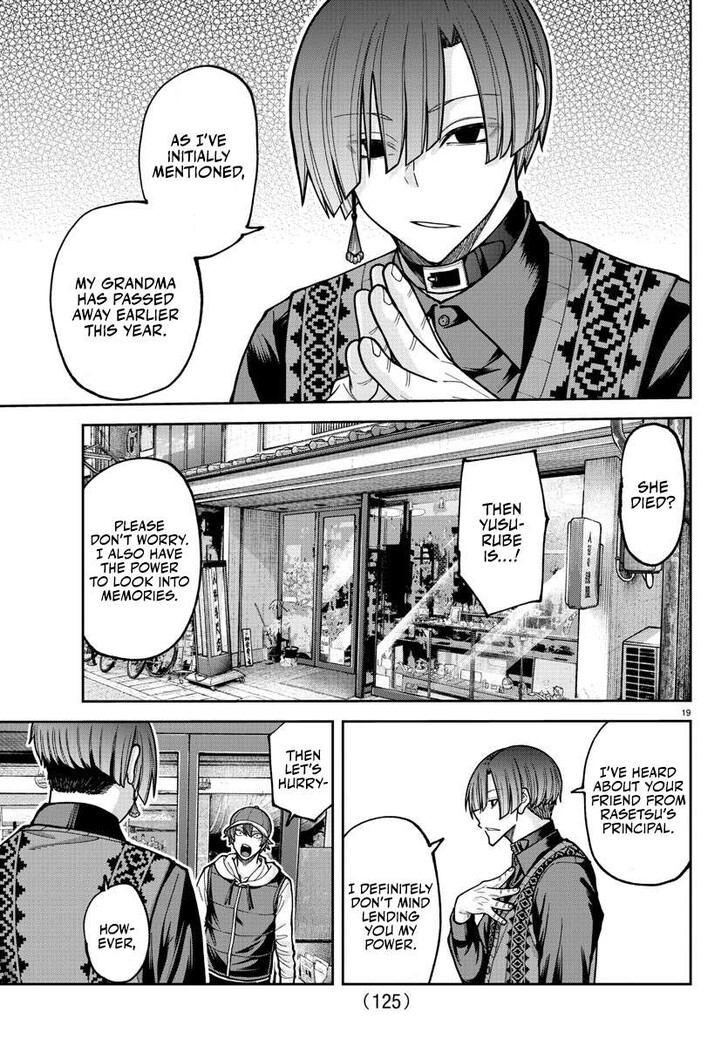 Read Tougen Anki Manga Online