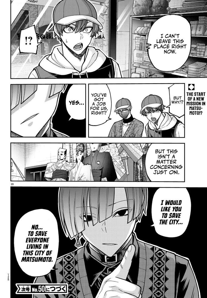 Read Tougen Anki Manga Online