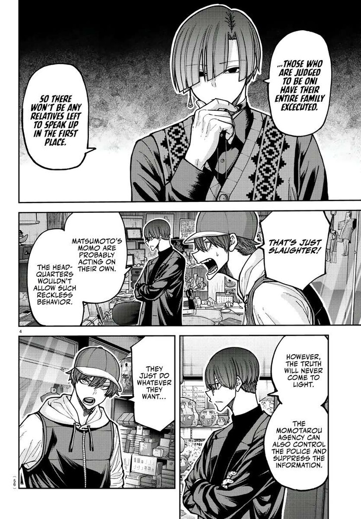 Read Tougen Anki Manga Online