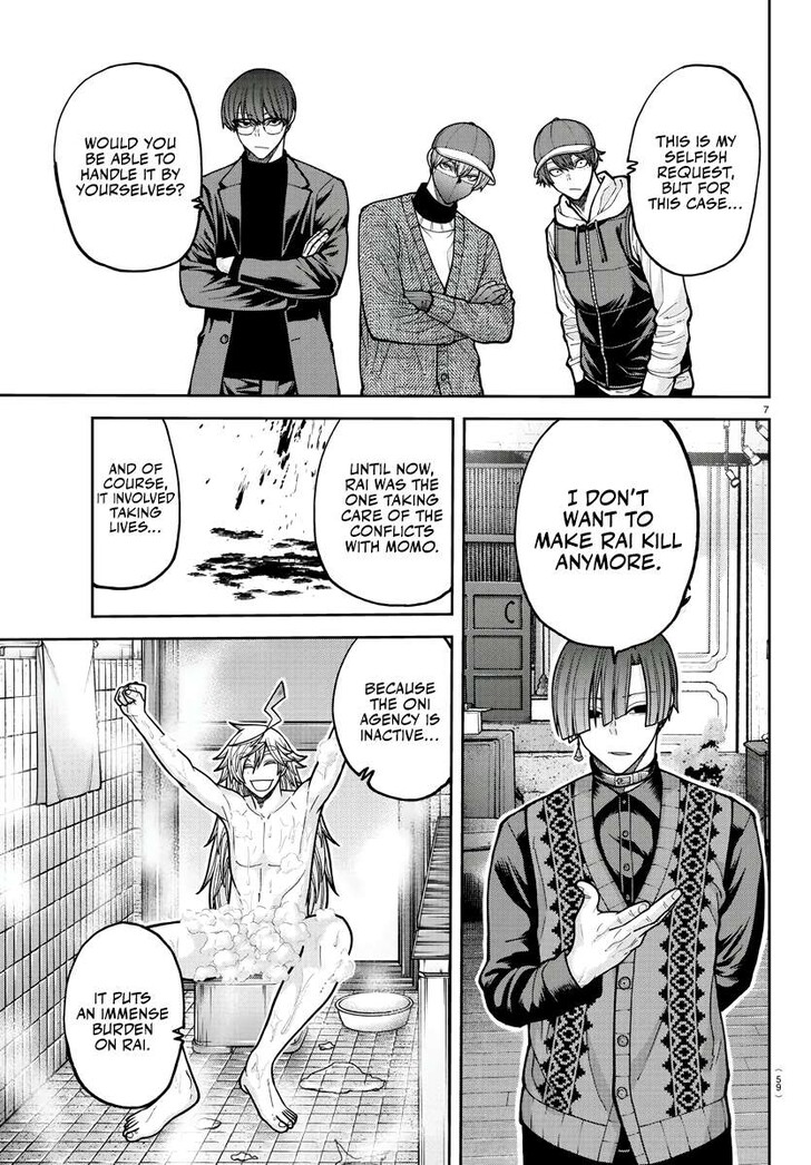 Read Tougen Anki Manga Online