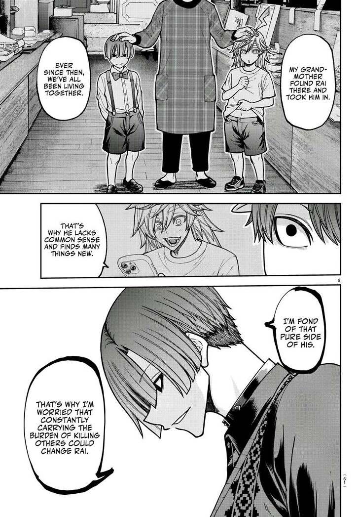 Read Tougen Anki Manga Online