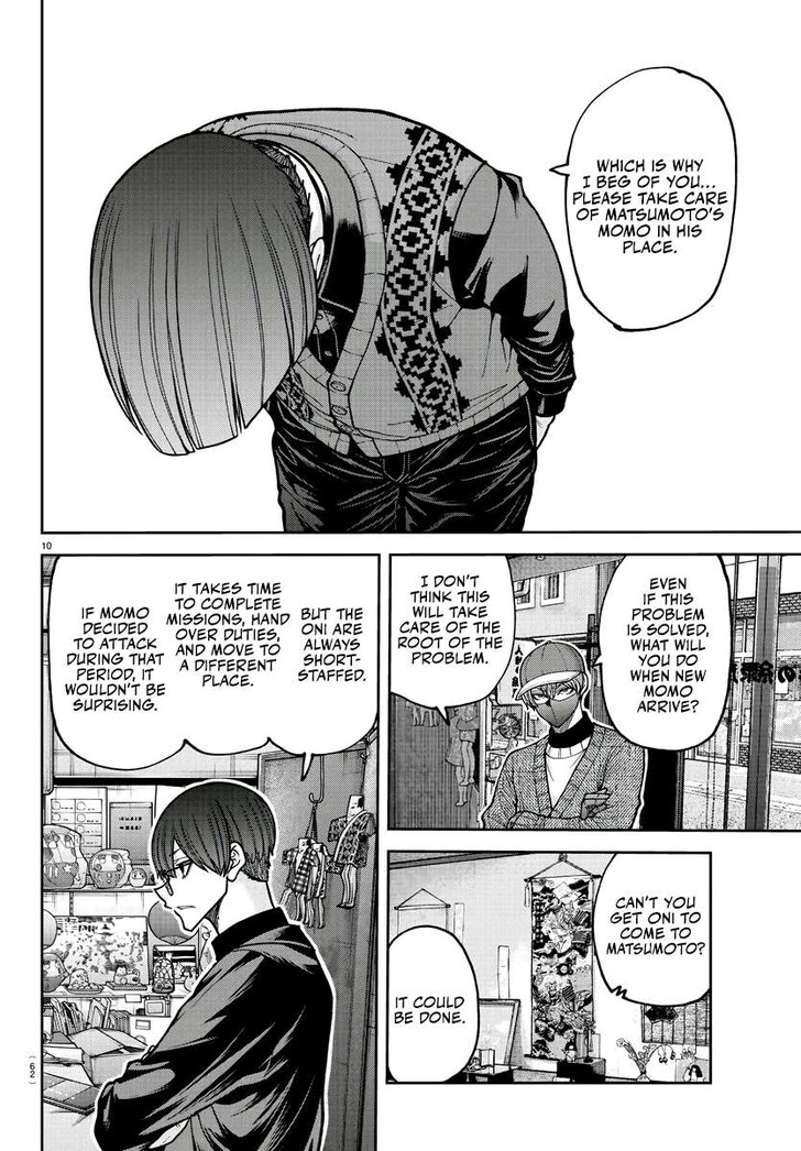 Read Tougen Anki Manga Online