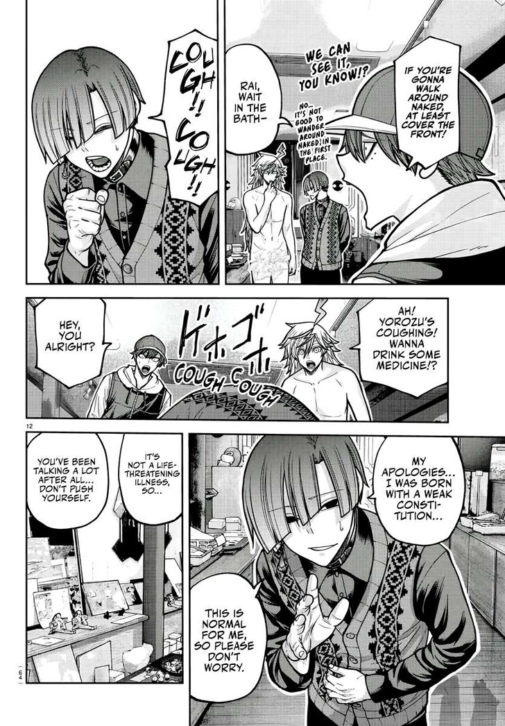 Read Tougen Anki Manga Online