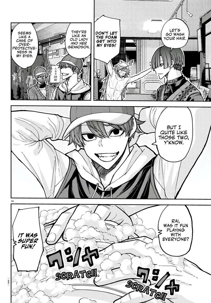 Read Tougen Anki Manga Online