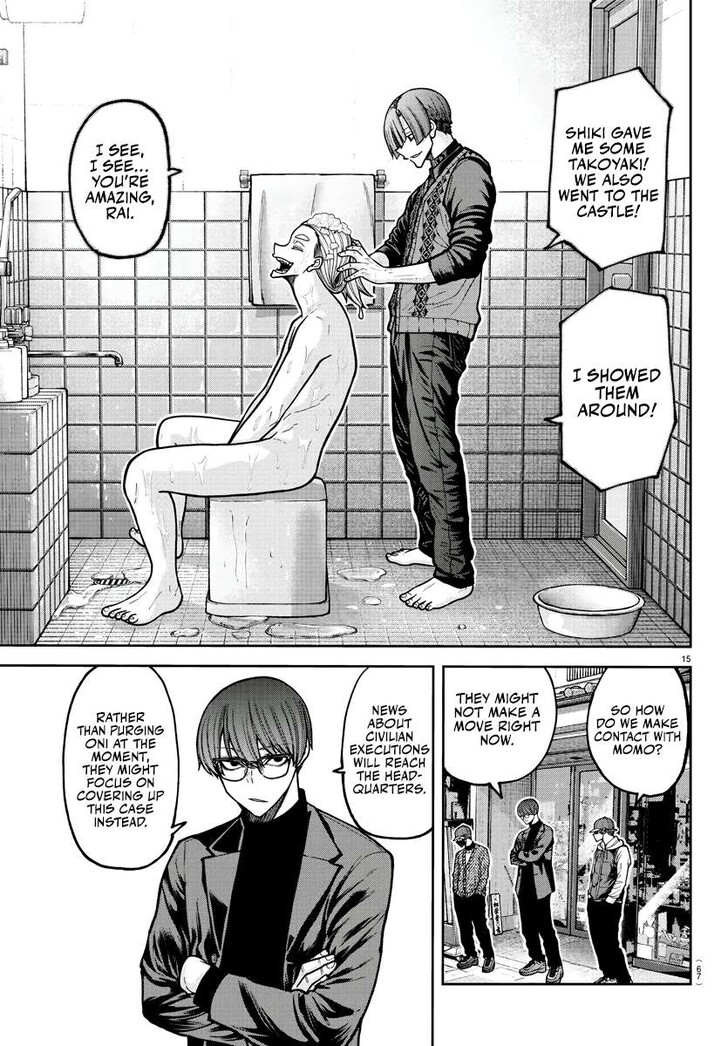 Read Tougen Anki Manga Online