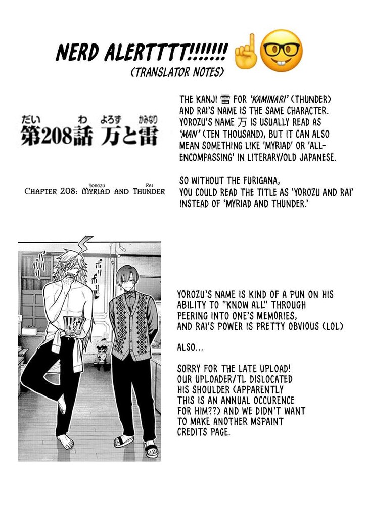 Read Tougen Anki Manga Online