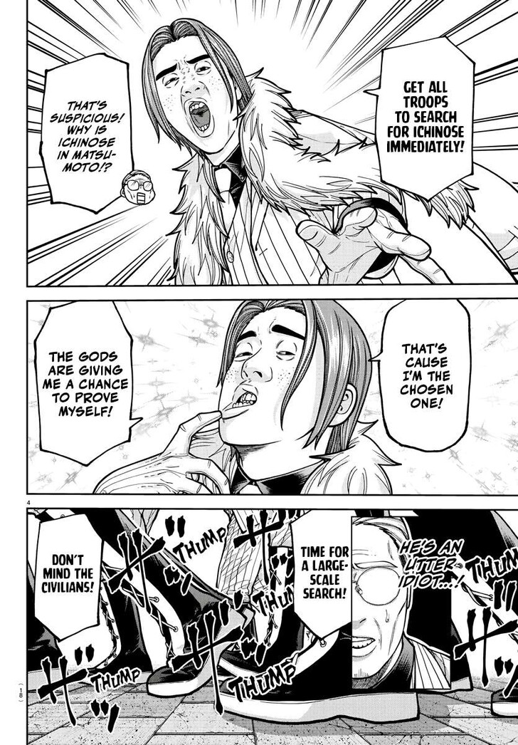 Read Tougen Anki Manga Online