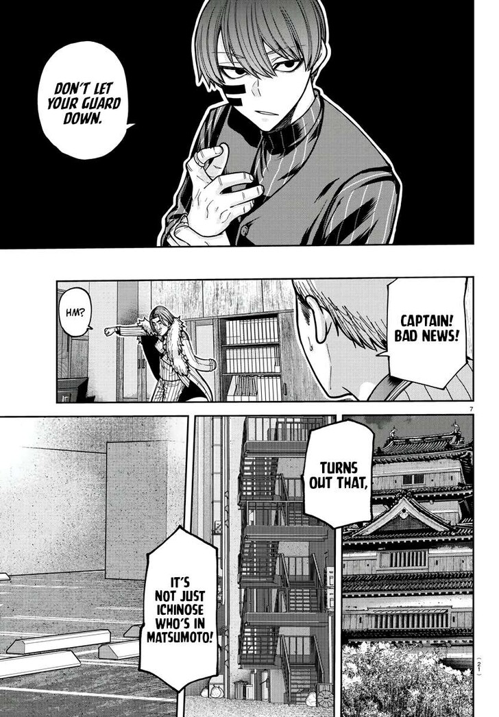 Read Tougen Anki Manga Online