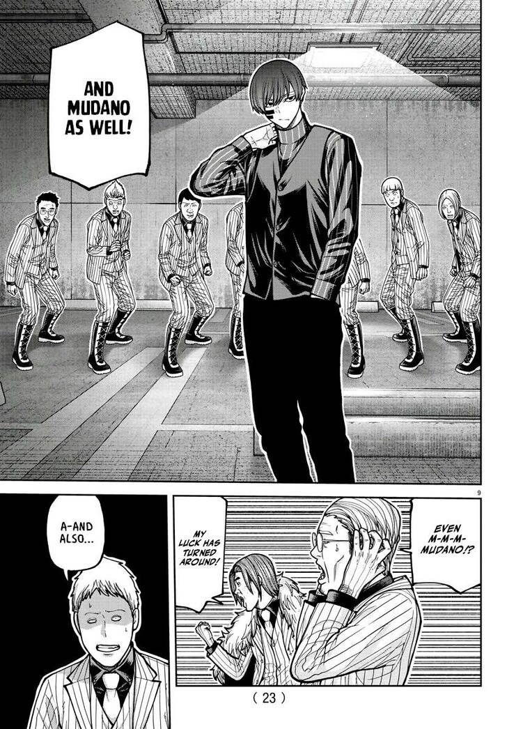 Read Tougen Anki Manga Online