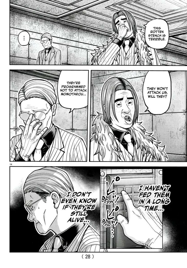 Read Tougen Anki Manga Online