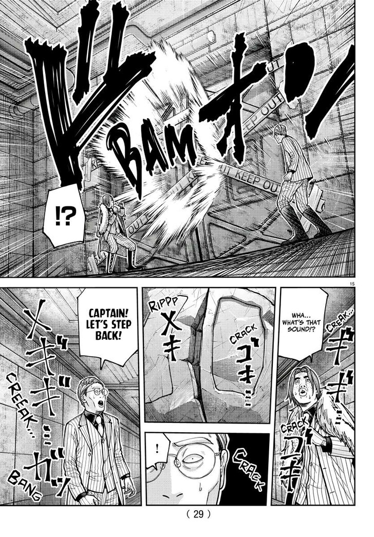 Read Tougen Anki Manga Online