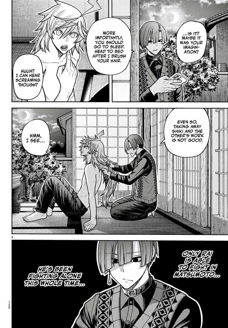 Read Tougen Anki Manga Online