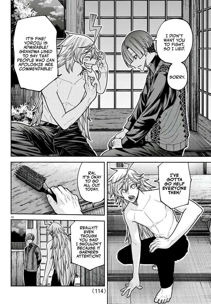 Read Tougen Anki Manga Online