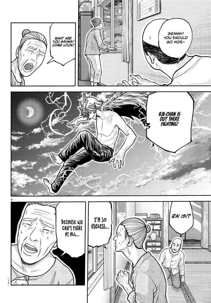 Read Tougen Anki Manga Online