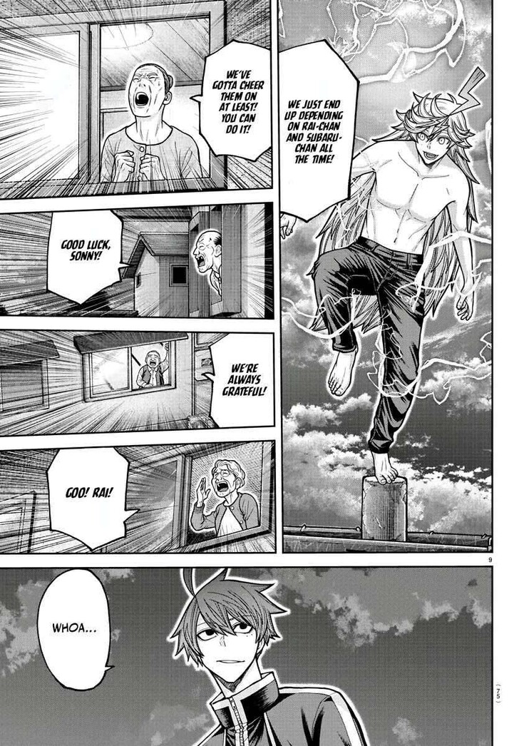 Read Tougen Anki Manga Online