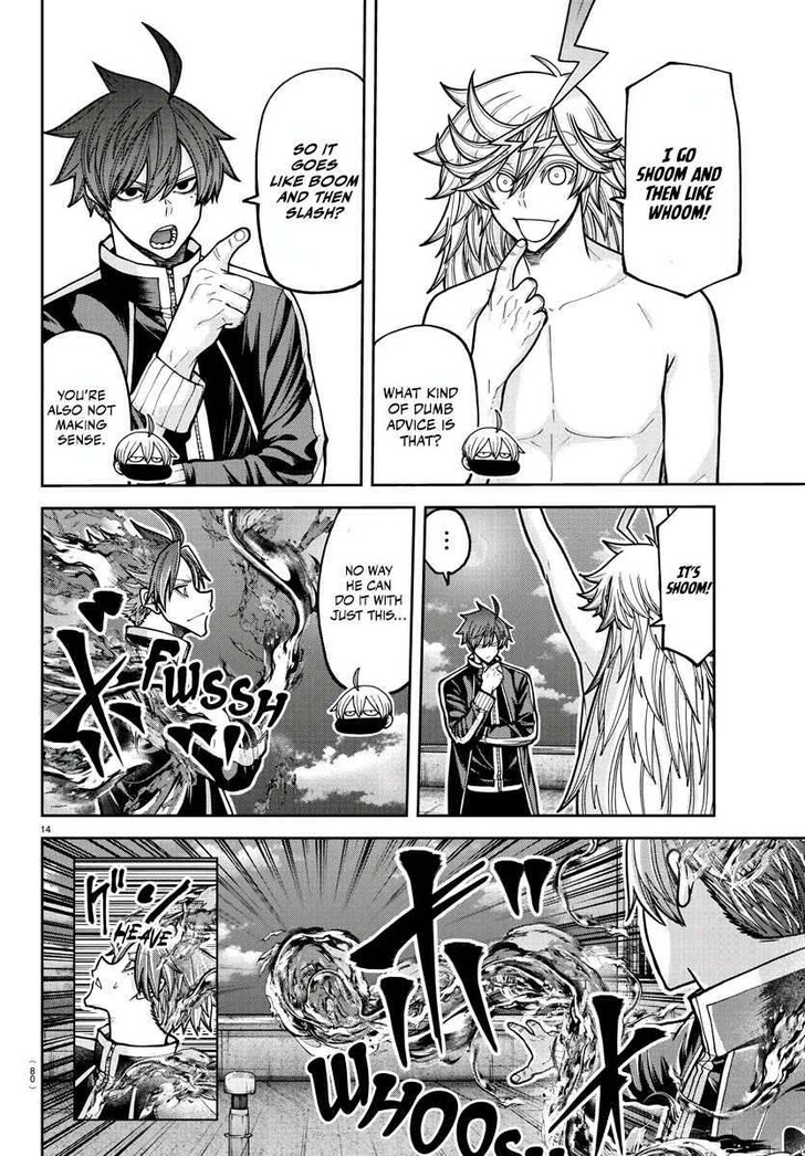 Read Tougen Anki Manga Online