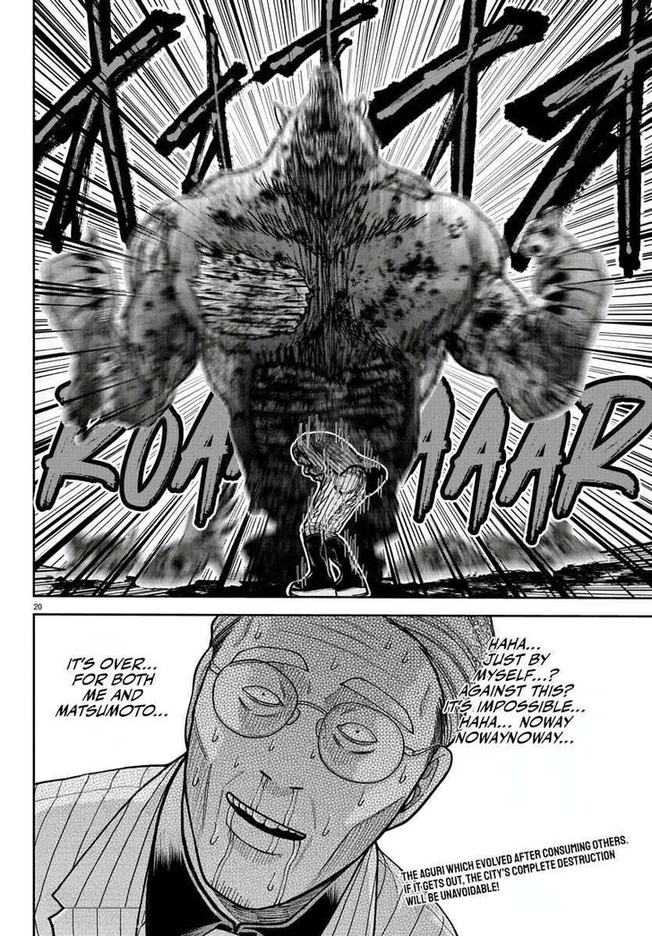 Read Tougen Anki Manga Online