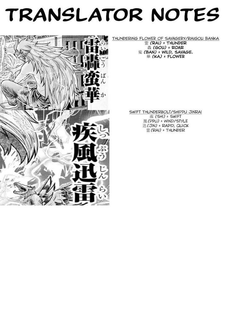 Read Tougen Anki Manga Online