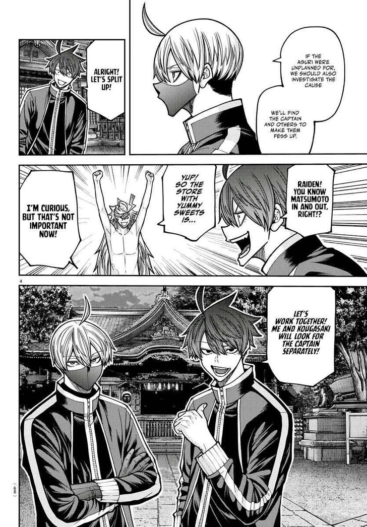 Read Tougen Anki Manga Online