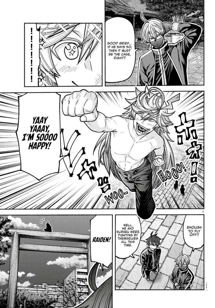 Read Tougen Anki Manga Online