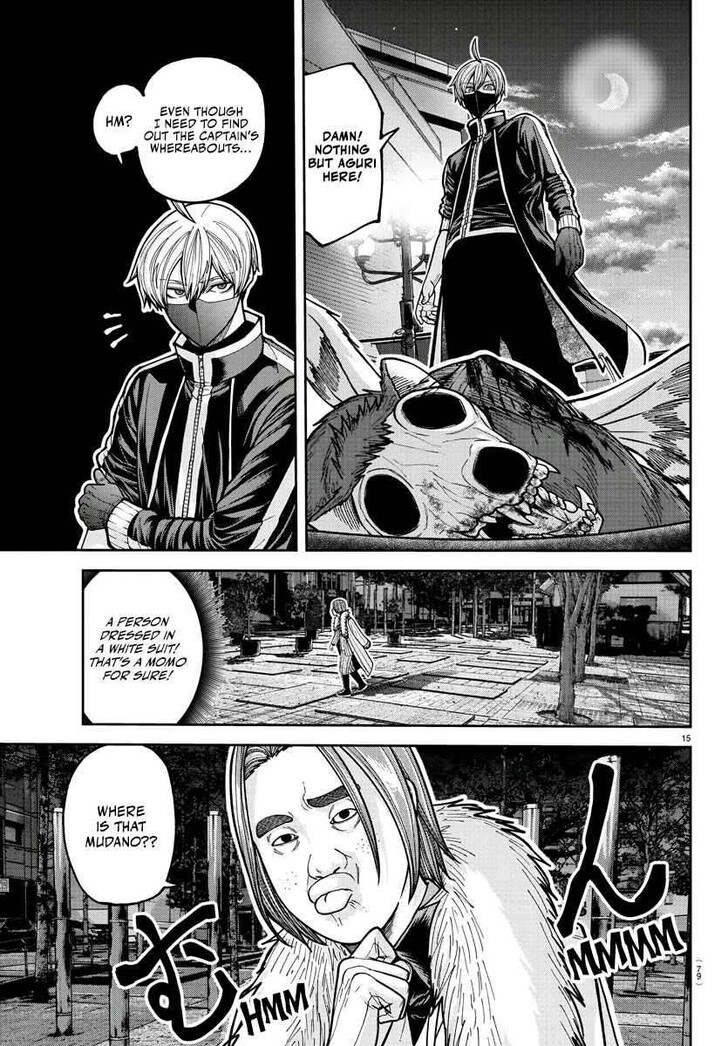 Read Tougen Anki Manga Online