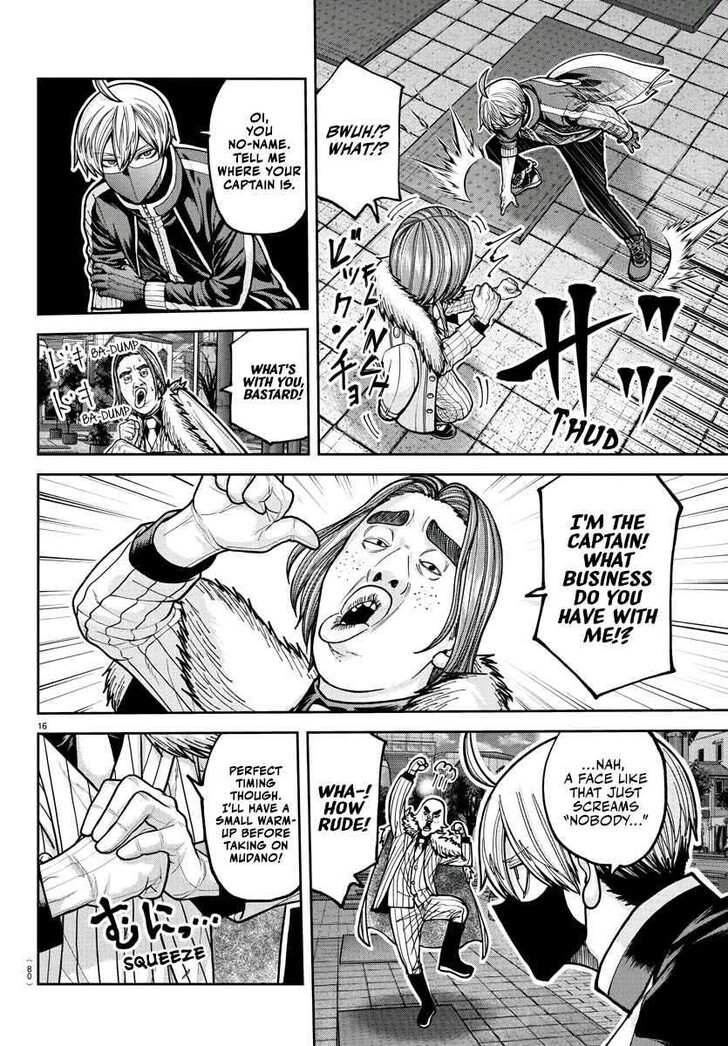 Read Tougen Anki Manga Online