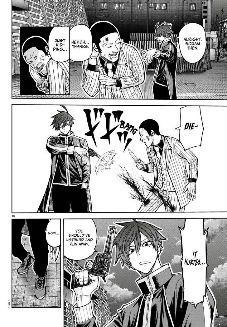 Read Tougen Anki Manga Online