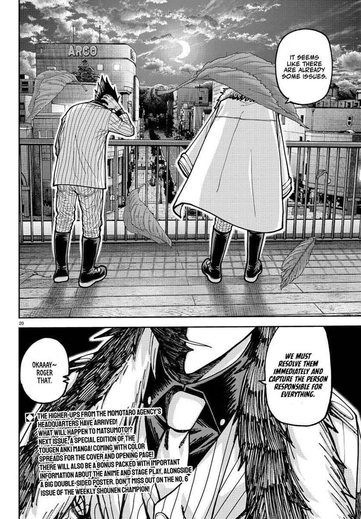 Read Tougen Anki Manga Online