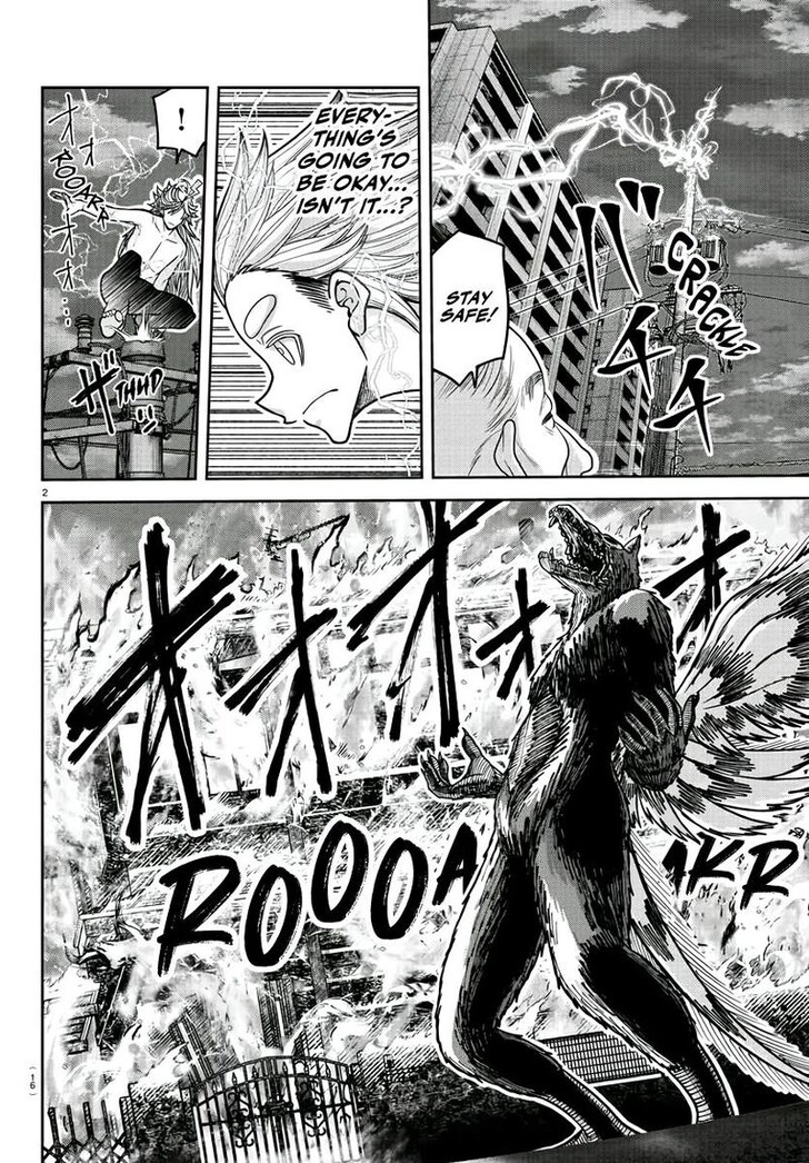 Read Tougen Anki Manga Online