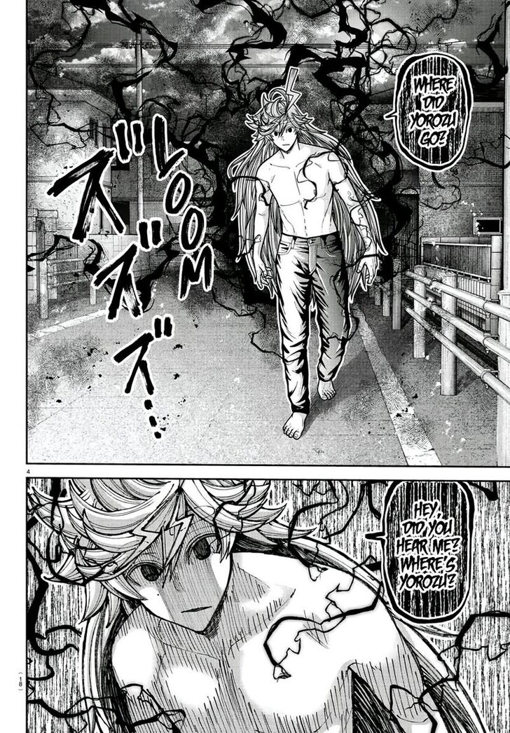 Read Tougen Anki Manga Online