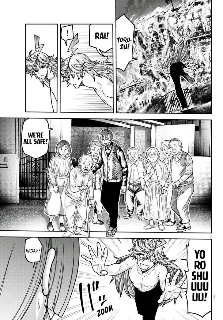 Read Tougen Anki Manga Online