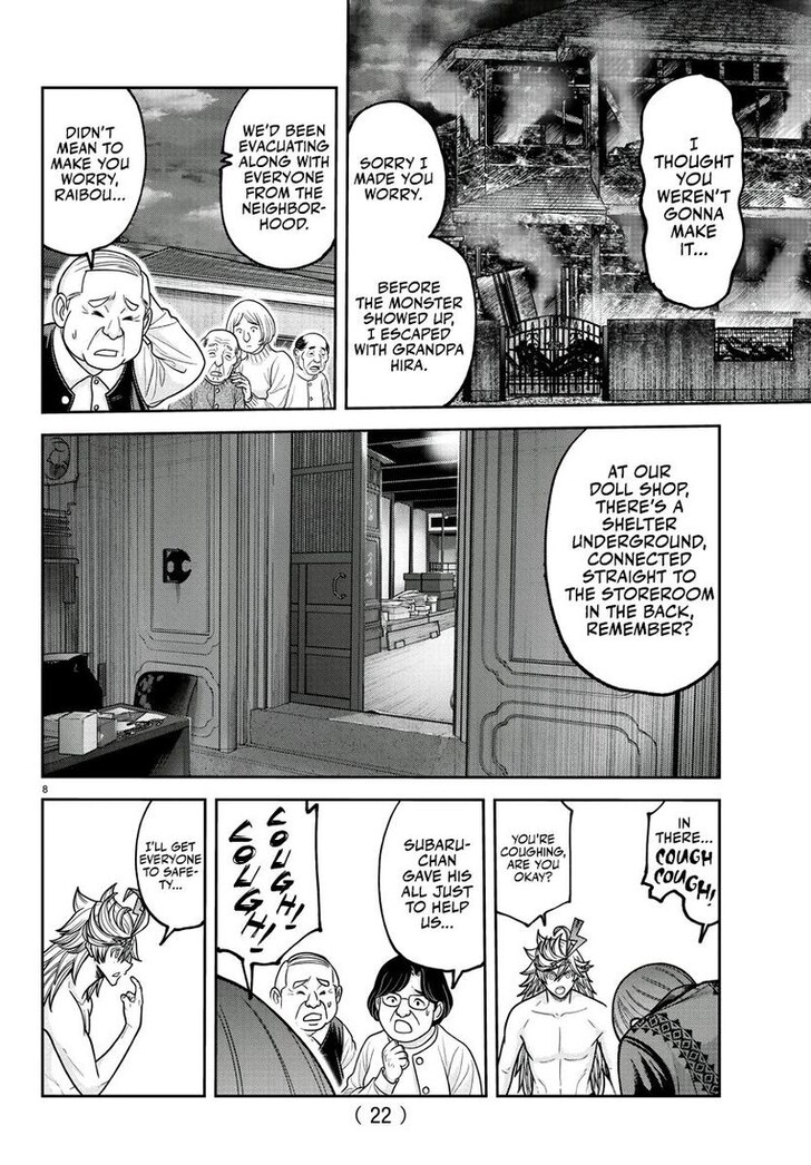 Read Tougen Anki Manga Online