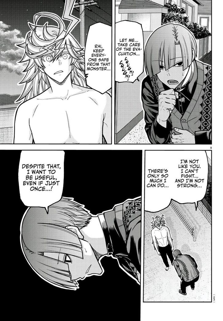 Read Tougen Anki Manga Online