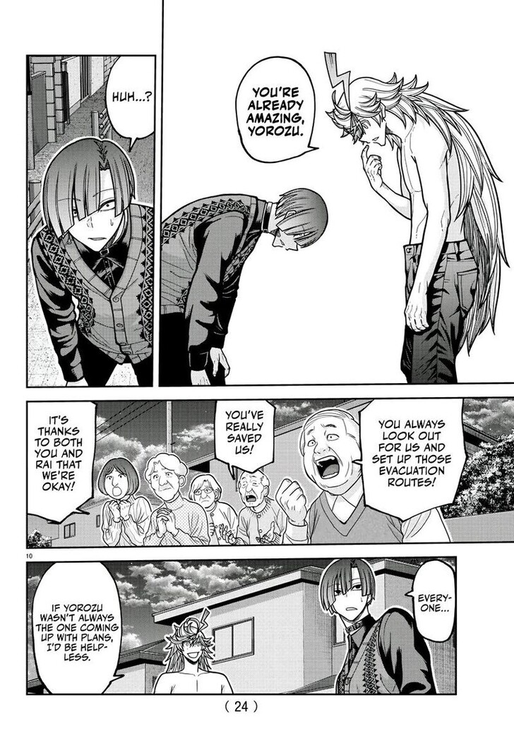 Read Tougen Anki Manga Online