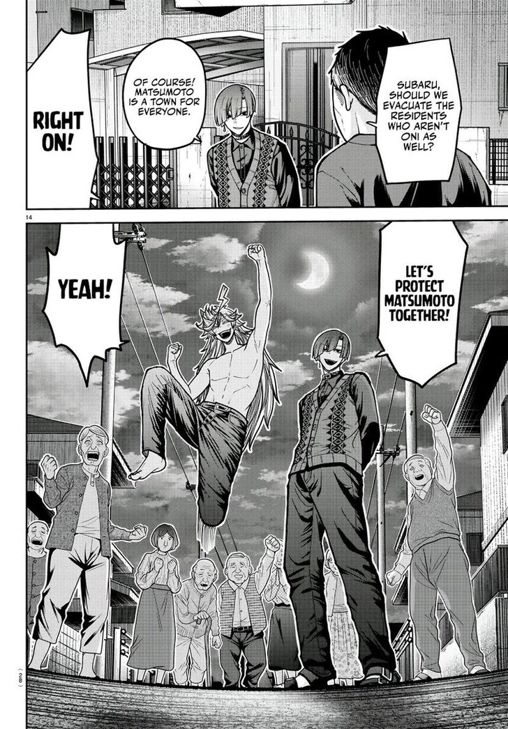 Read Tougen Anki Manga Online