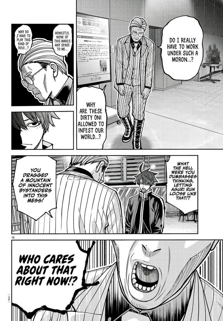 Read Tougen Anki Manga Online