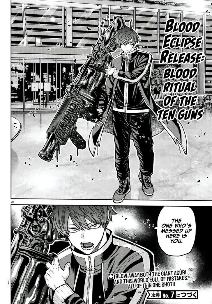 Read Tougen Anki Manga Online